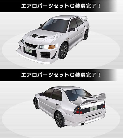 LANCER EVOLUTION V (CP9A) - 湾岸ミッドナイト5DX@wiki - atwiki（アットウィキ）